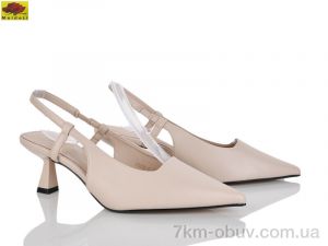 купить оптом Mei De Li F566-6