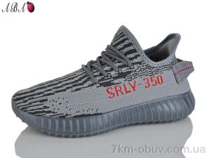 купить Aba W350-38 оптом