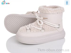 купить BBT T709-2-1 оптом