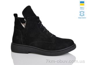 купить Sali 13 чорний з. зима оптом