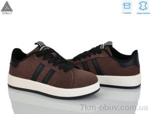 купить STILLI Group JH2610-6R шкіра оптом