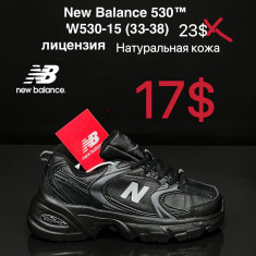 купить оптом VAN MW530-15