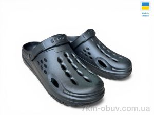 купить Rai shoes 026 чорний оптом