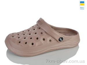купить оптом SANLIN 2 KM2 бежевий