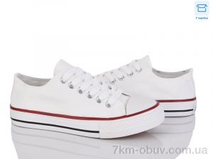 купить FutGo B113-5 оптом