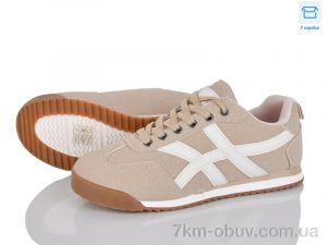 купить LadyLily HT10-2 оптом