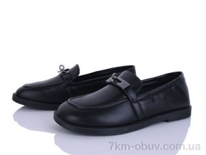 купить оптом Svit H65130-2