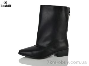 купить Башили H9612-2 оптом