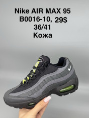 купить Supo(BRAND) B0016-10 оптом