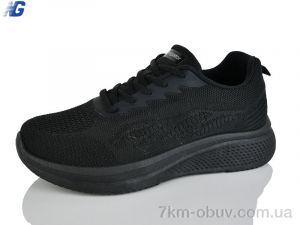 купить Navigator A26133-1 оптом