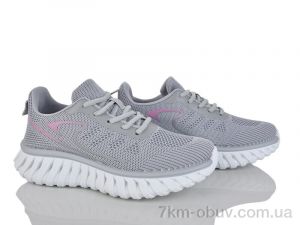 купить Бабочка-Mengfuna-AESD 389-525 оптом