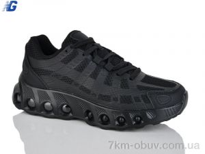 купить Navigator B26131-1 оптом