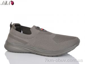 купить оптом Aba D9ABA111-4