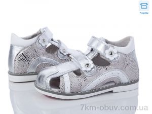 купить Ok Shoes A-B005-78A оптом