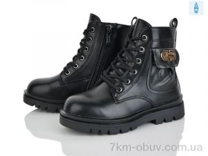 купить Xifa kids XXF03-FG2375-2A оптом