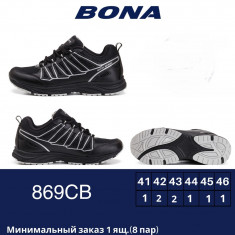 купить Bona 869CB оптом