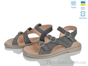 купить Stella 01008-5 оптом
