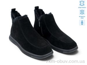 купить Allshoes 221386 оптом