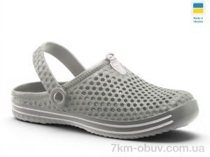 купить Rai shoes M206 сірий оптом