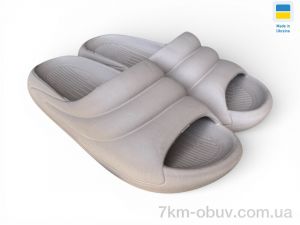 купить Rai shoes С97 бежевий оптом