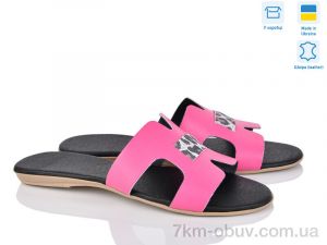 купить A.Dama MV126-5 рож.ш. оптом