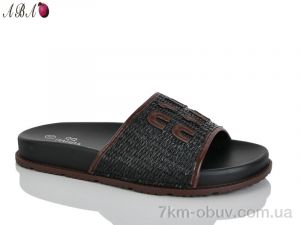 купить Aba QQ1ABA09-1 оптом