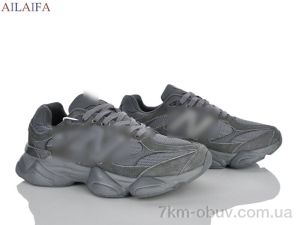 купить Ailaifa A120-2 оптом