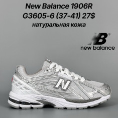 купить Fed G3605-6 оптом