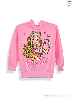 купить Kir15 15428 рожевий оптом