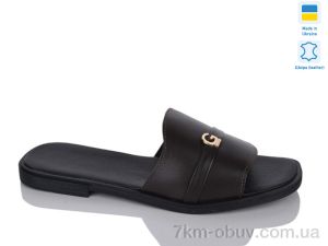 купить Sali 115-9 шоколад к. оптом