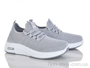 купить ARZO 960-011 оптом