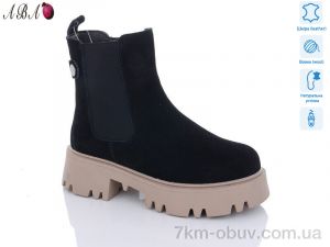 купить Aba M7ABA93-3 оптом