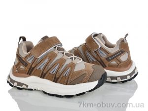 купить Xifa kids XF01-B598-3K оптом