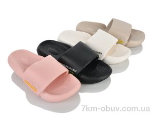 купить Мир 4467-903B mix оптом
