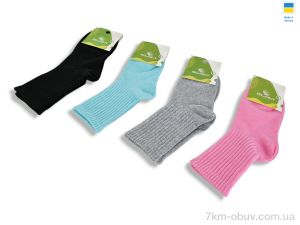 купить Obuvok XL302 (99045) mix оптом