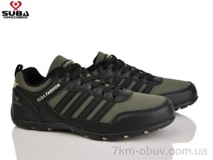 купить оптом SUBA A7732-9