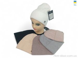 купить оптом Mabi 0394 mix