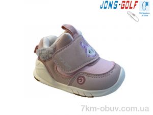 купить оптом Jong Golf M30980-8