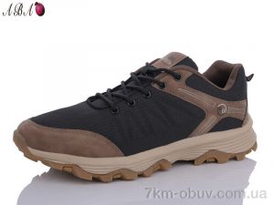 купить Aba 3ABA3ABA6-9 оптом