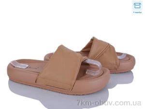 купить Захар-Gold BH9032-5 оптом
