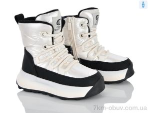 купить Clibee-ShoSho HB552 beige оптом