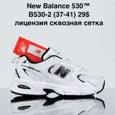 купить Sharif B530-2 оптом