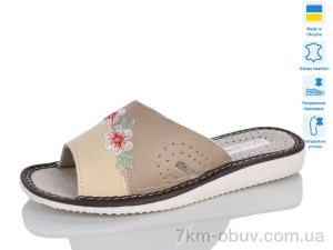 купить оптом Inblue Шкіра Ж св.бежевий