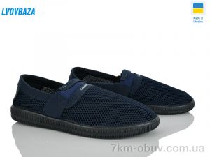 купить оптом Lvovbaza B&R 040 синій