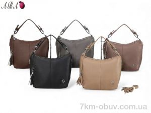 купить Aba DD193 mix оптом