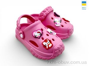 купить Rai shoes 3001 малина оптом