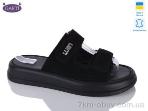 купить Garti 0115 чорний замш оптом
