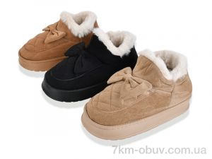 купить SANLIN 2 MD10155 mix оптом