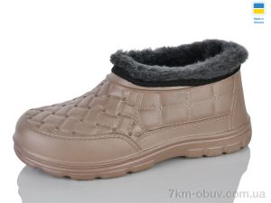 купить SANLIN L5 беж оптом