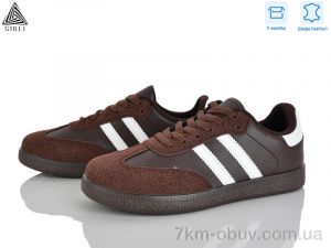 купить оптом STILLI Group L2410-33 шкіра